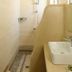 Bad