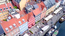 Hoteller i Danmark
