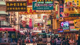 Hoteller i Hong Kong