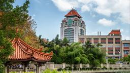 Xiamen Hotelloversikt