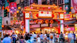 Finn billige fly til Taipei Sung Shan