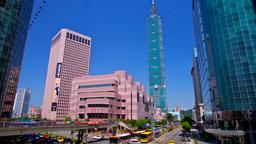 Taipei Hoteller i Xinyi District