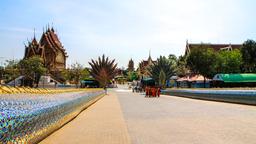 Nakhon Ratchasima Hotelloversikt