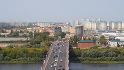 Nizjnij Novgorod Hotelloversikt