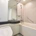 Annet