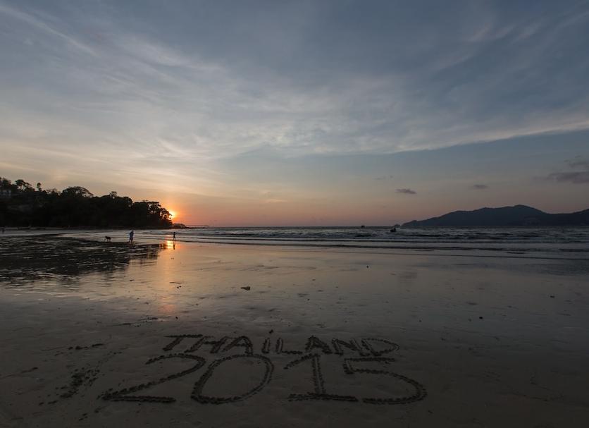 Strand Foto