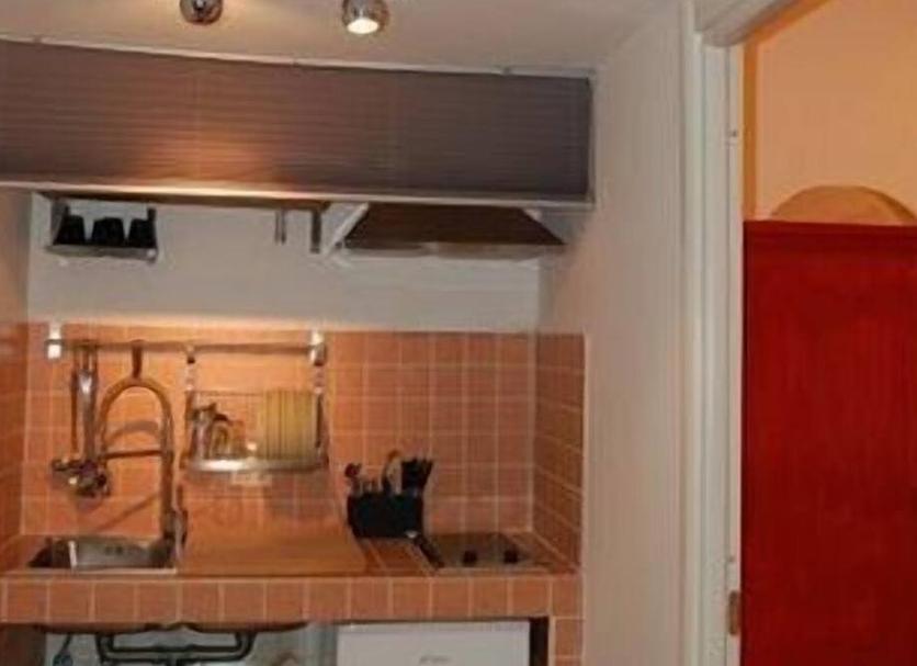 Kjøkken Foto