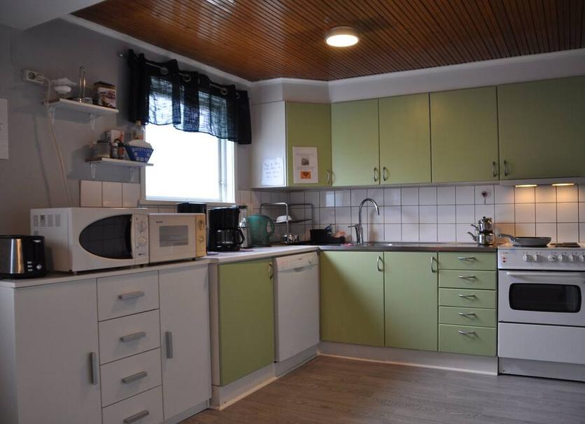 Kjøkken Foto