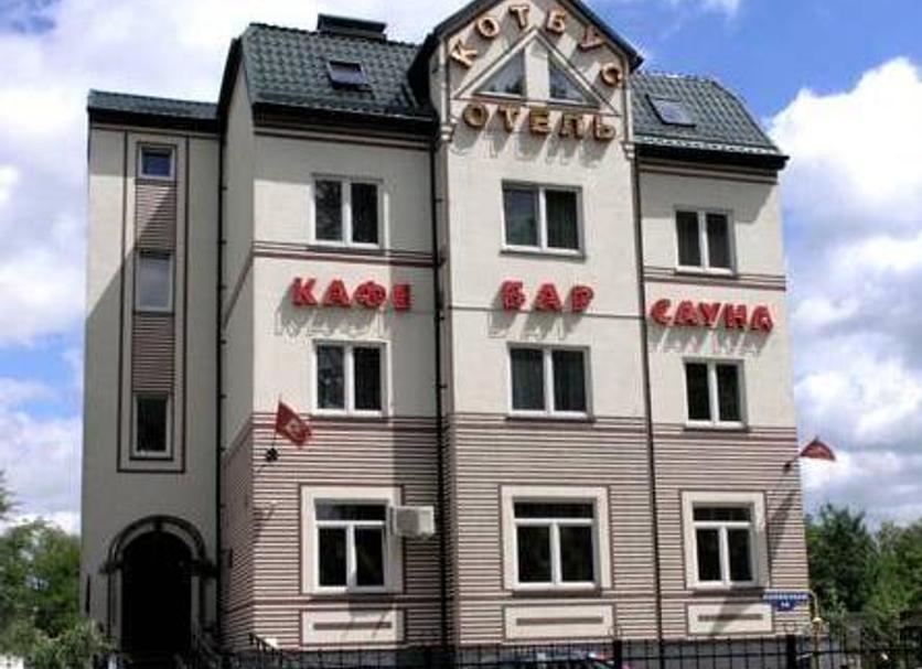 Bygning Foto