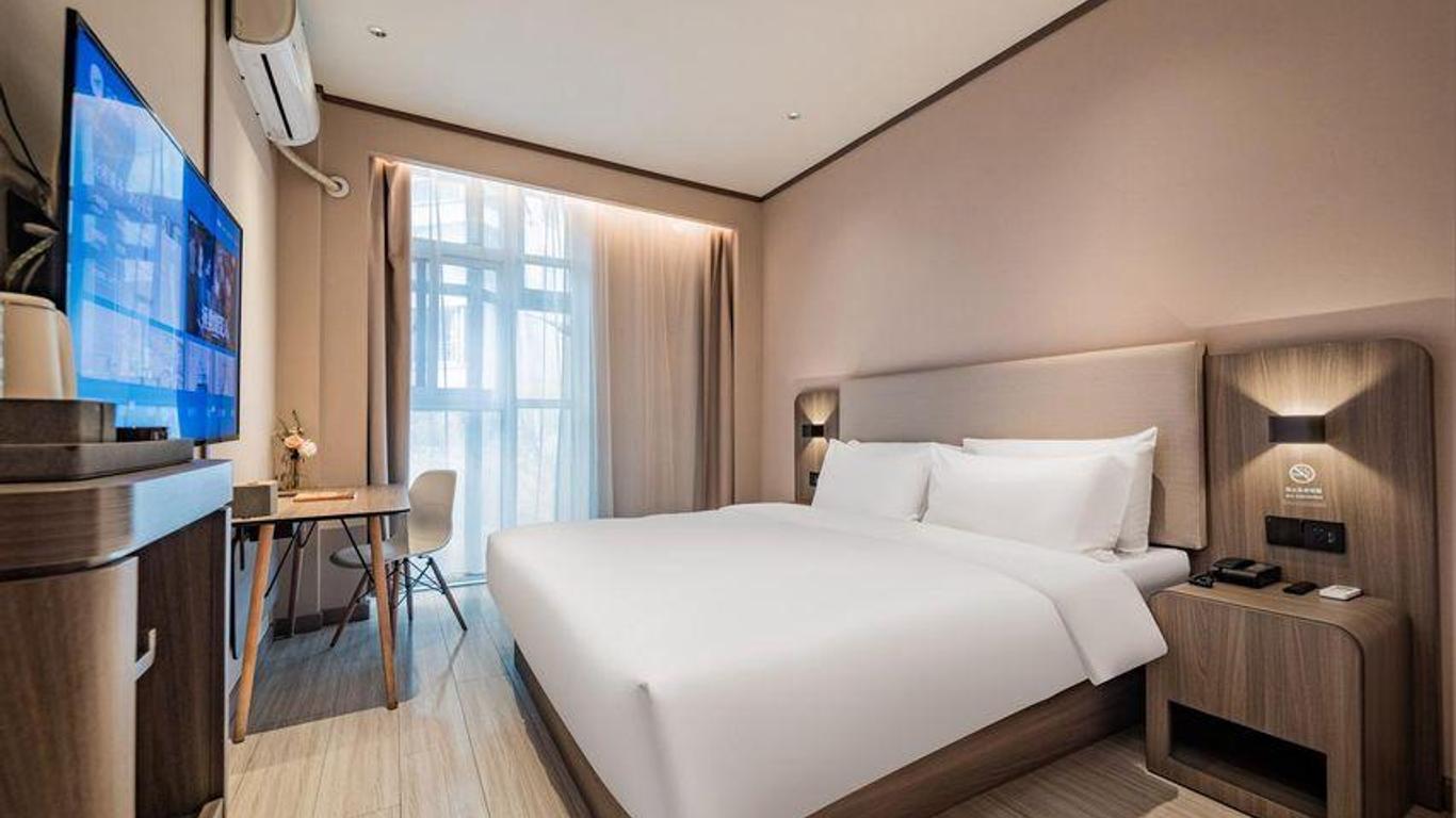 Hanting Hotel Chengdu Yipintianxia