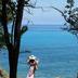 Annet