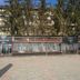 Annet