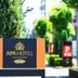 Utsikt