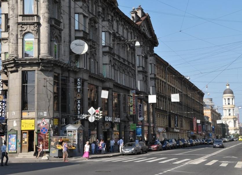 Utsikt Foto