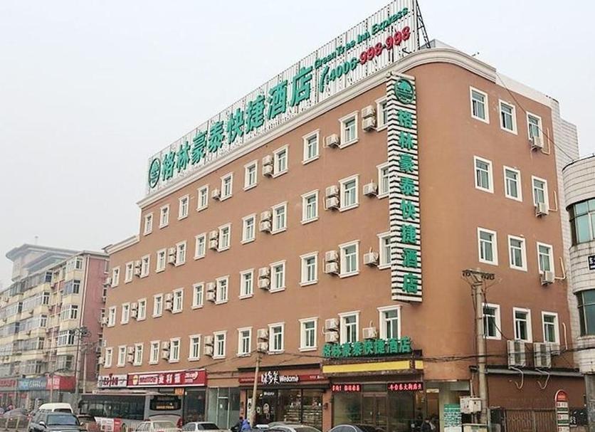Bygning Foto
