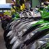 Annet