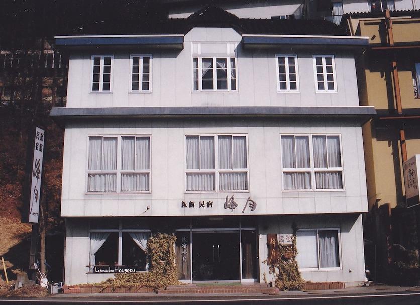 Bygning Foto