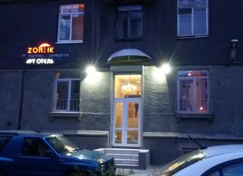 Bygning Foto