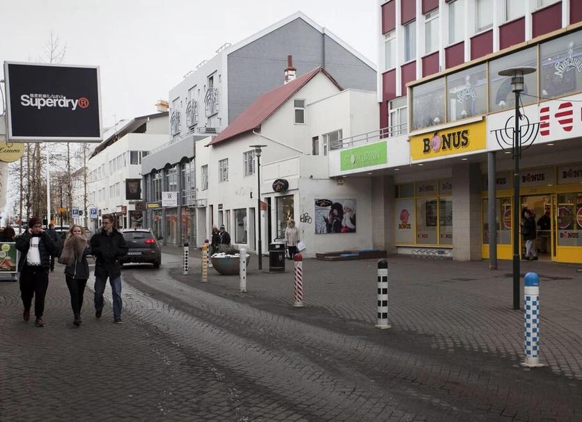 Utsikt Foto