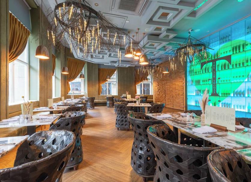 Restaurant Foto