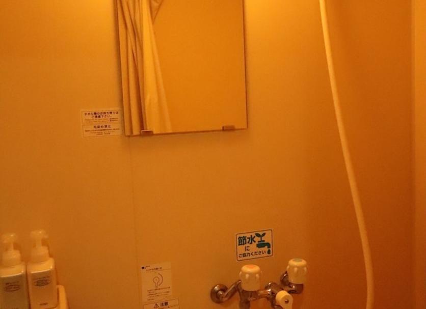 Bad Foto