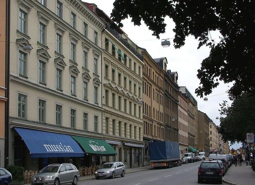 Utsikt Foto