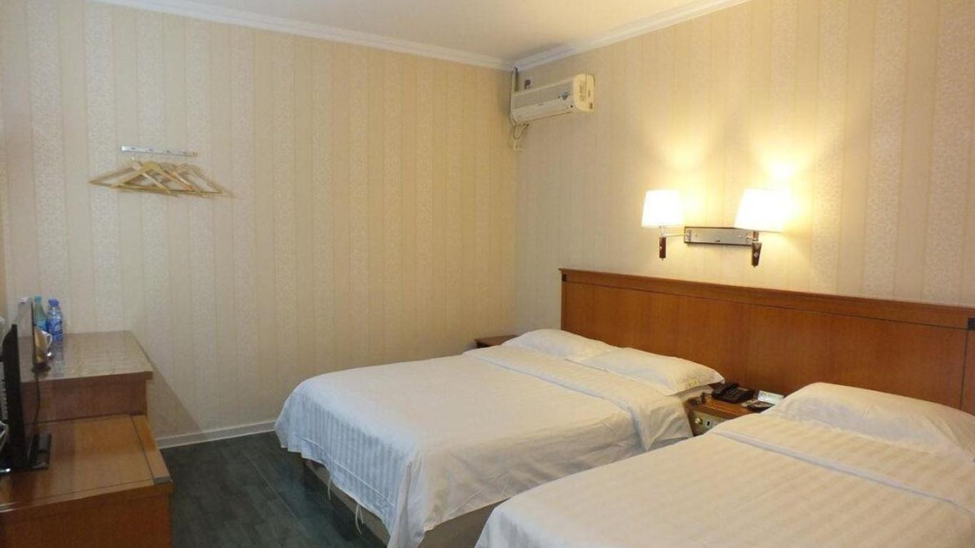 Fuxing Holiday Elan Hotel