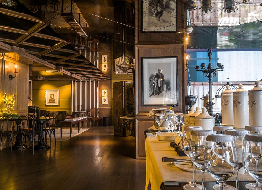 Restaurant Foto