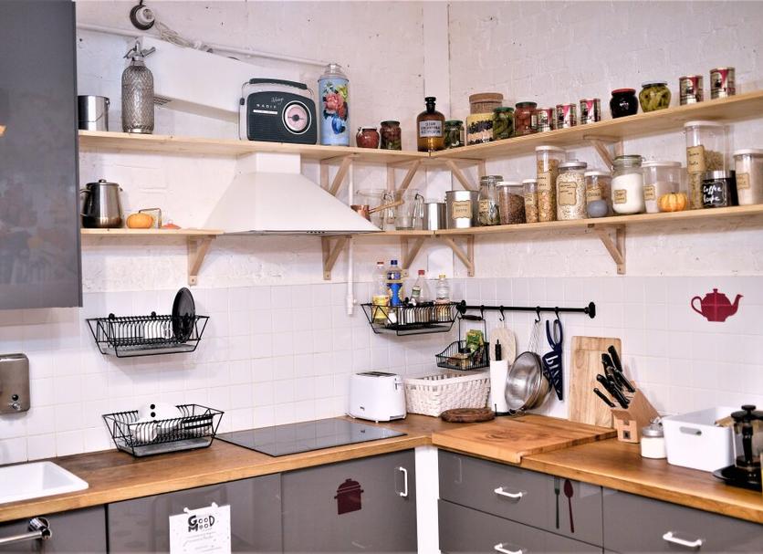 Kjøkken Foto