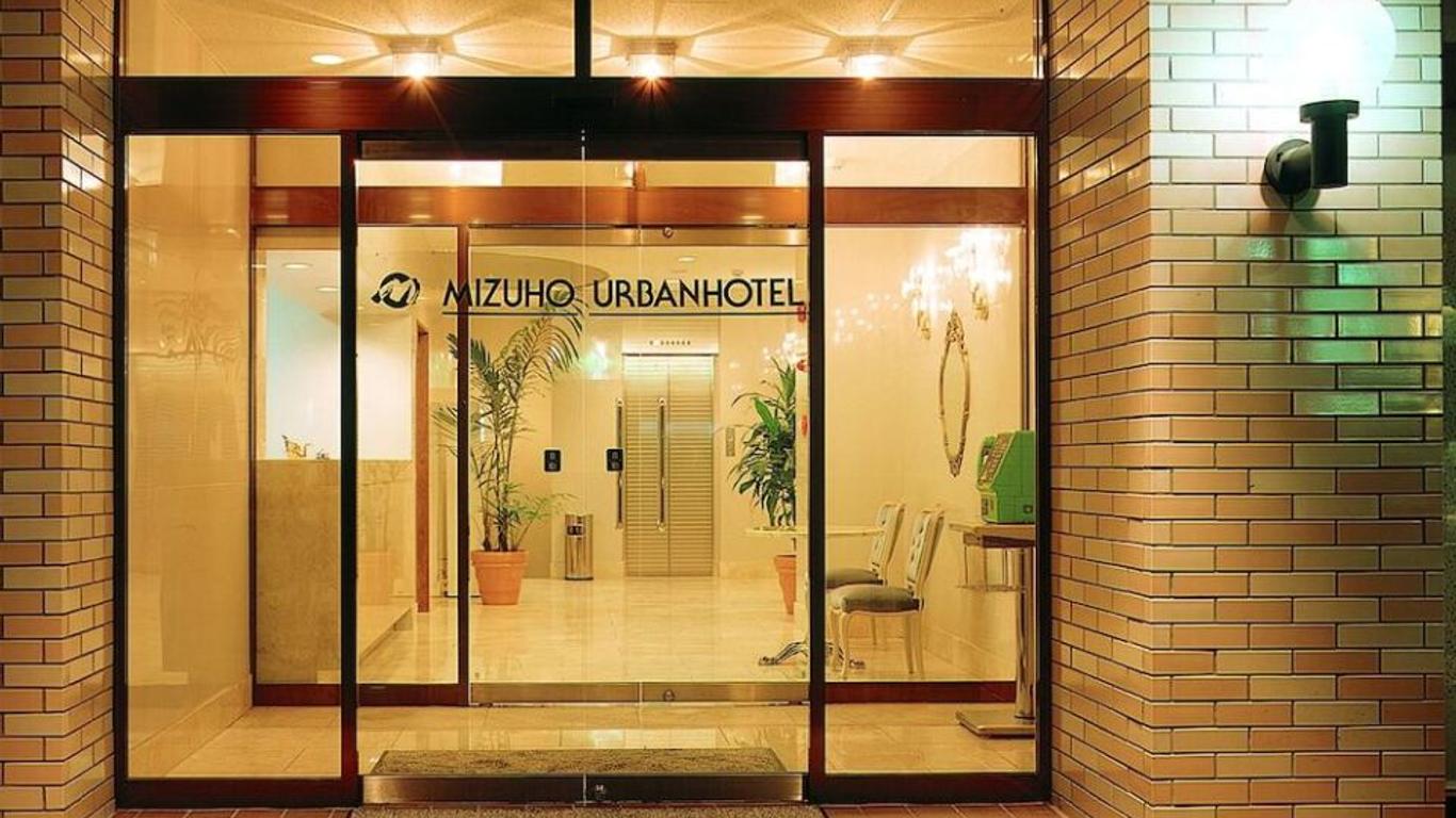 Mizuho Urban Hotel
