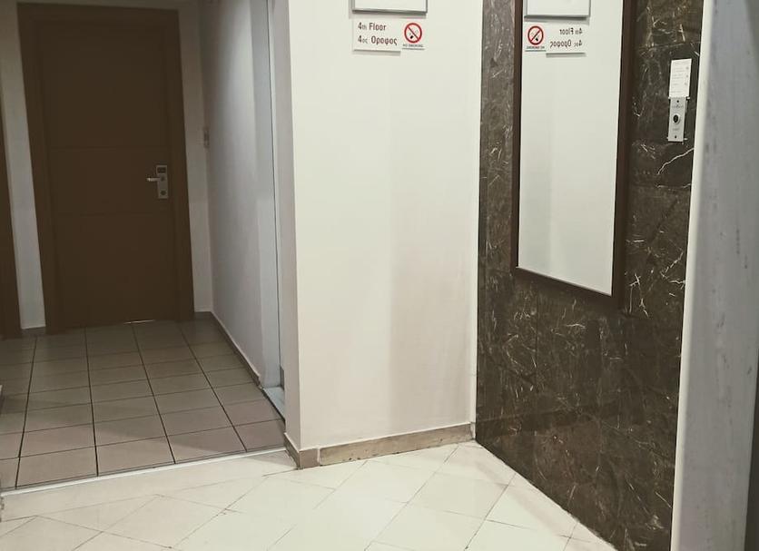 Hall Foto