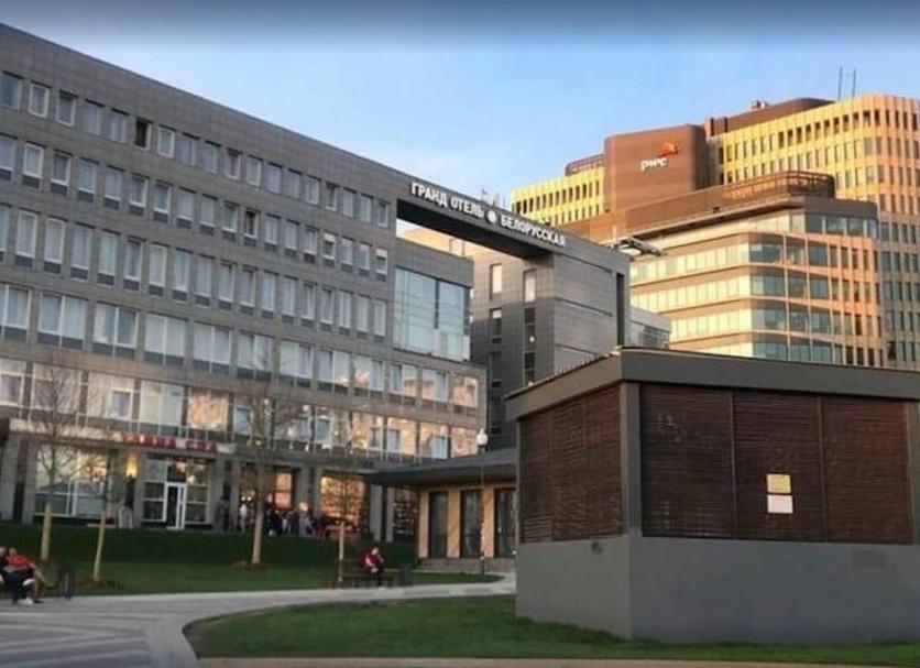 Utsikt Foto