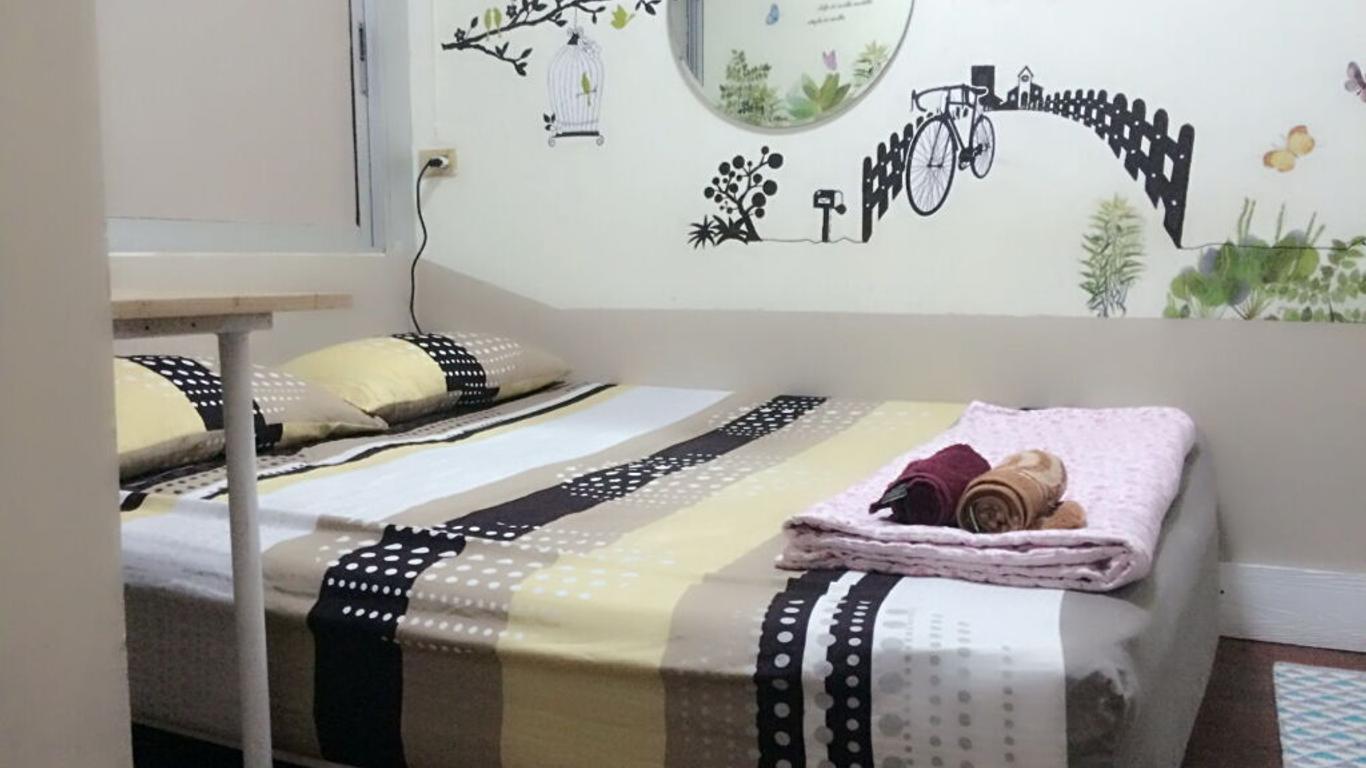 Kamin Bird Hostel