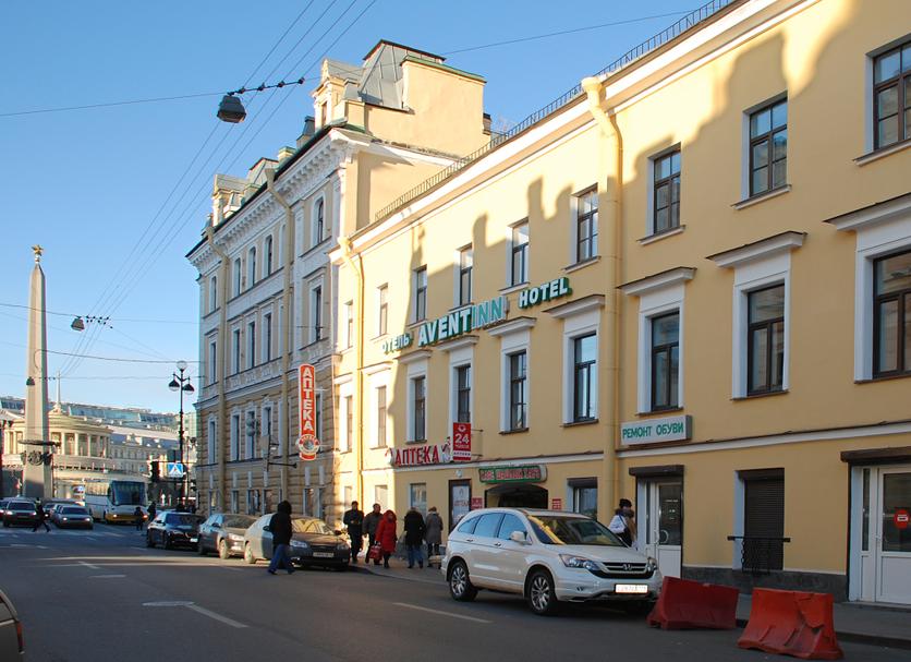 Utsikt Foto