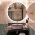 Soverom