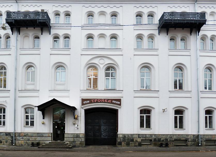 Bygning Foto