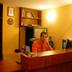 Annet