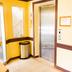 Hotellfasiliteter