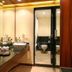 Annet