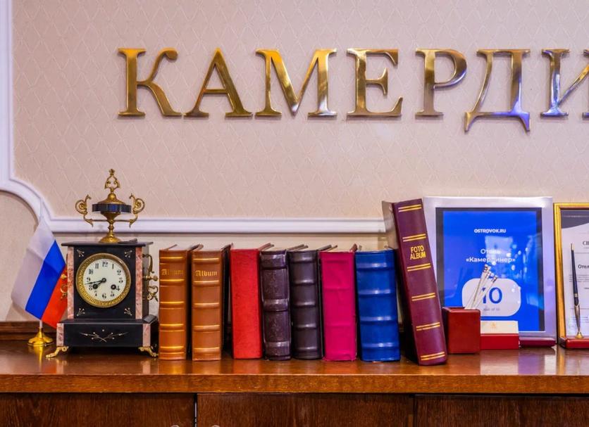 Romfasiliteter Foto