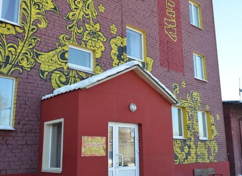 Bygning Foto