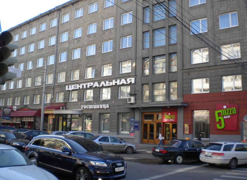 Bygning Foto