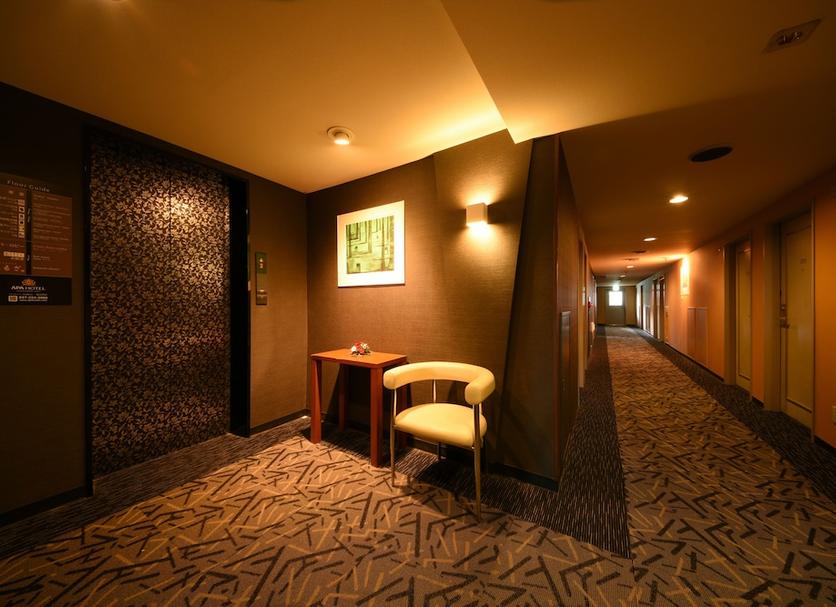 Hall Foto