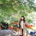 Annet