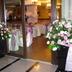 Banketthall