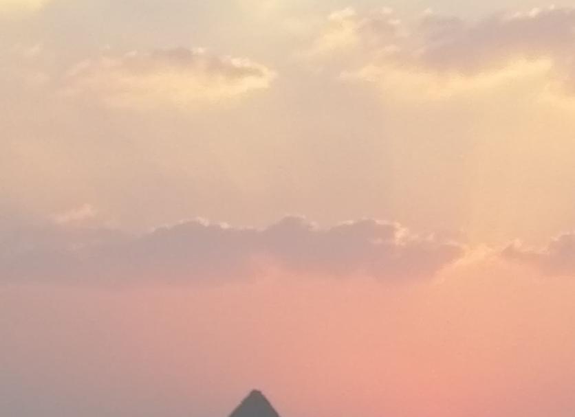 Utsikt Foto