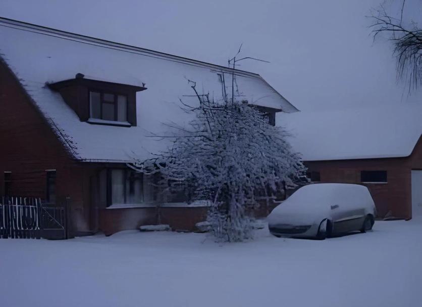 Utsikt Foto