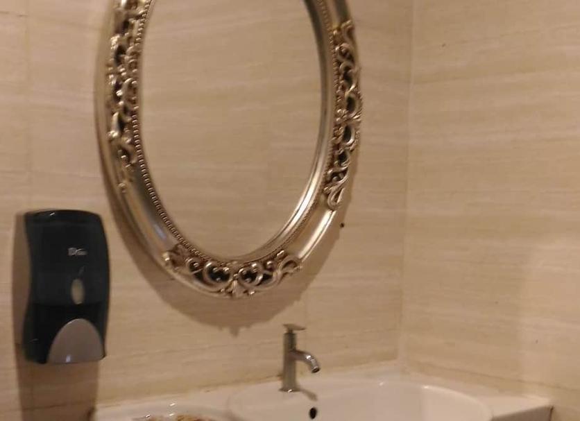 Bad Foto