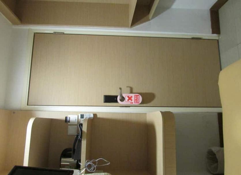 Romfasiliteter Foto