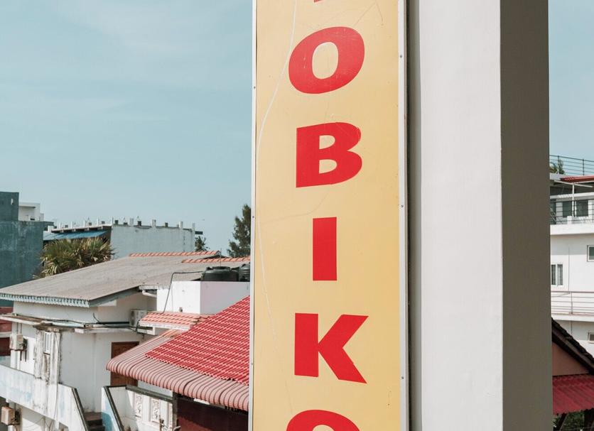 Utsikt Foto